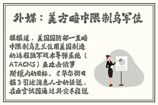 小草影视在线观看